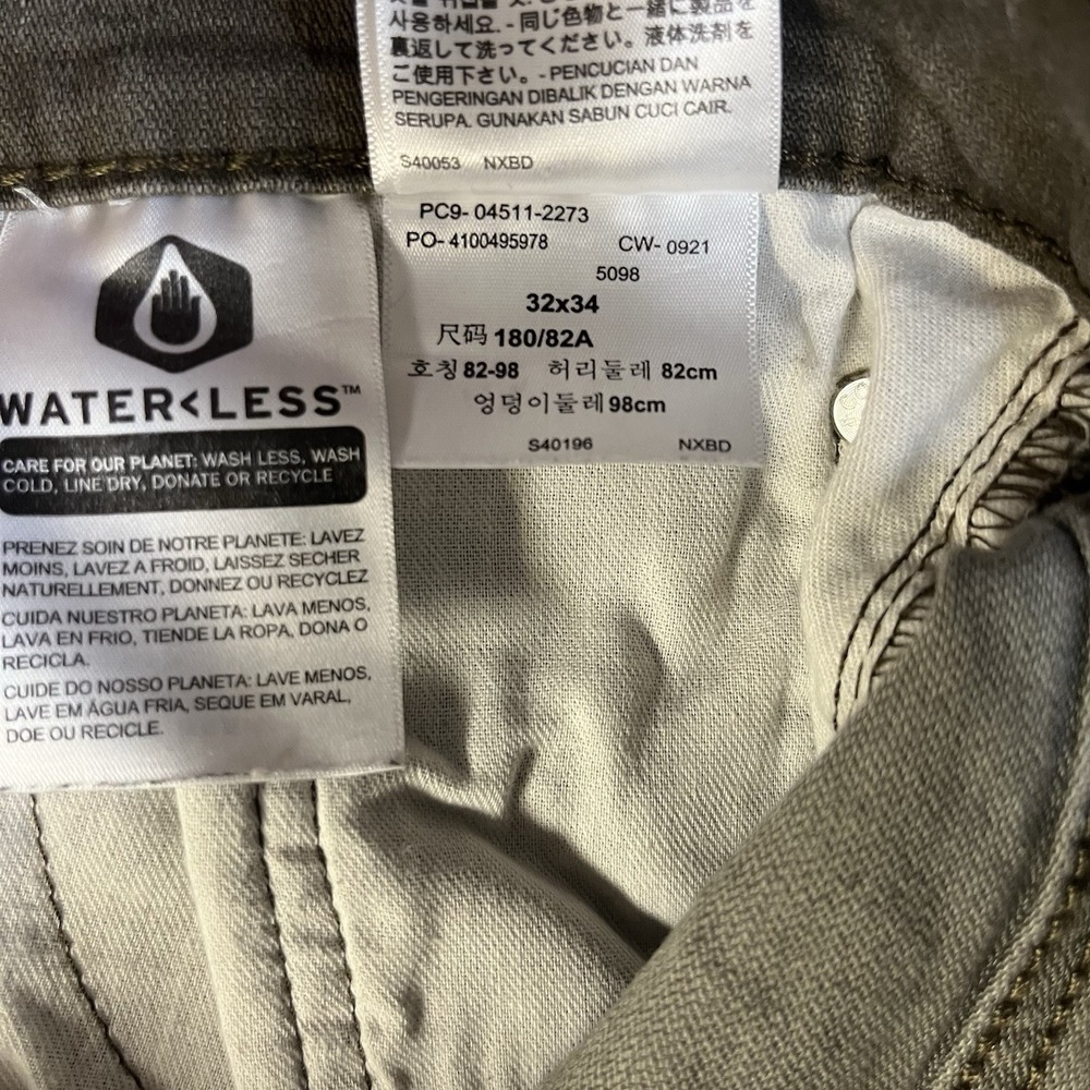 Levis 511 Jeans Mens 32x34* (Meas. 32x33) New Olive Khaki Brown Slim Throughout - Picture 4 of 7